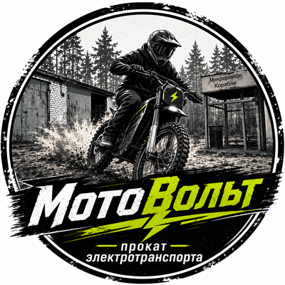 МотоВольт логотип